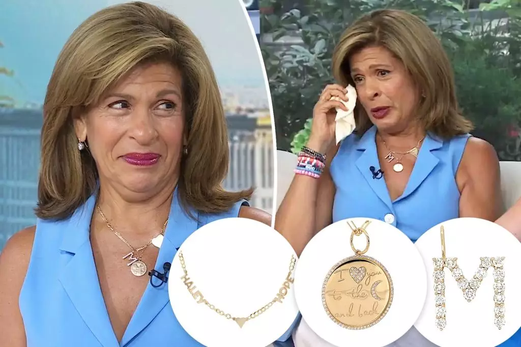 Hoda Kotb’s Emotional Departure: A New Chapter Marked by Sentimental Symbols